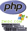 中网互联zwidc.com|PHP空间|PHP主机|专业PHP空间商 中网互联zwidc.com|PHP空间|PHP主机|专业PHP空间商