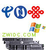 中网互联zwidc.com|双线空间|双线主机|双线服务器|全国高速 中网互联zwidc.com|双线空间|双线主机|双线服务器|全国高速